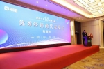 江苏裕灌十周年盛典暨重点客户大会圆满落下帷幕 - Jsr.Org.Cn