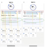 图片4.jpg - Jsr.Org.Cn