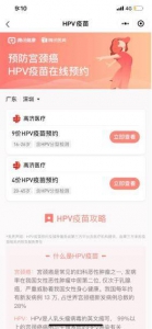 云图片 - Jsr.Org.Cn