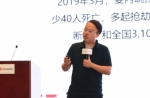 为数字江阴建设注入新动能，华为中国生态之行2020·江阴峰会成功举办 - Jsr.Org.Cn