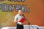 http://img.danews.cc/upload/ajax/20200925/18654354a9571511892852fffeba0868.png - Jsr.Org.Cn