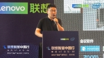 联想智慧中国行聚焦苏州 商用IoT论坛乘风而上 - Jsr.Org.Cn