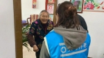 1606030830315525.jpg - Jsr.Org.Cn