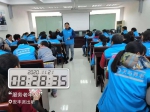 1606031118309905.jpg - Jsr.Org.Cn