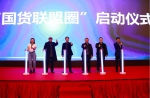 http://img.danews.cc/upload/image/png/20201219/f167853b2ddd101b7f11e6b6cbde93de.png - Jsr.Org.Cn